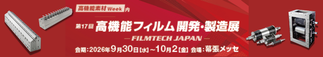 メルマガ用..